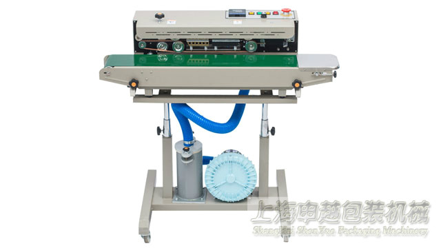 DBF-1000型 多功能充气封口机