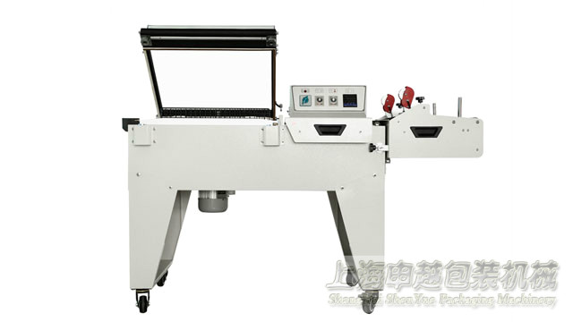 FM-5540型二合一热收缩包装机