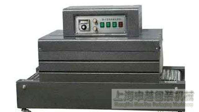 BS-400型热收缩包装机
