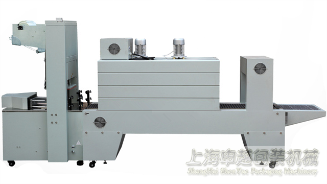 BZJ5038袖口式半自动包装机+BSE5040APE膜热收缩包装机 