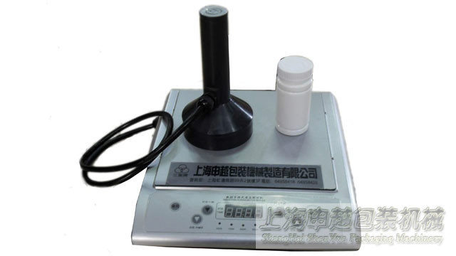 HLSG-1000手持式电磁感应铝箔封口机