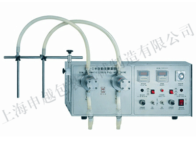 SF-2-2K 双头自吸液体灌装机 